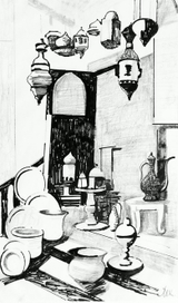 Восточная лавочка