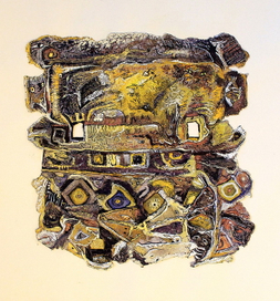 фантасмагория