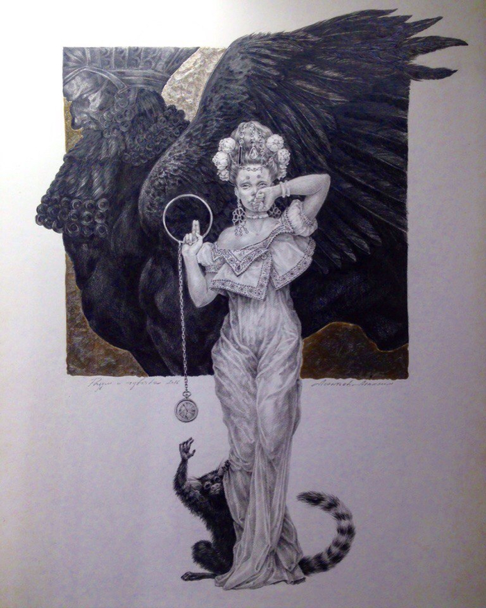 "Разум и  чувства"