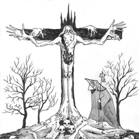 меланхолия