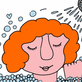 Наслаждение