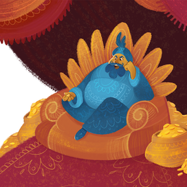 Разворот к детской книге "Маленький Мук"