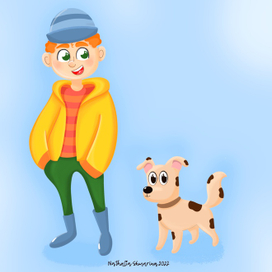 Мальчик с собакой 