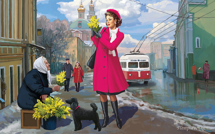 Март. Девушки и собачки.