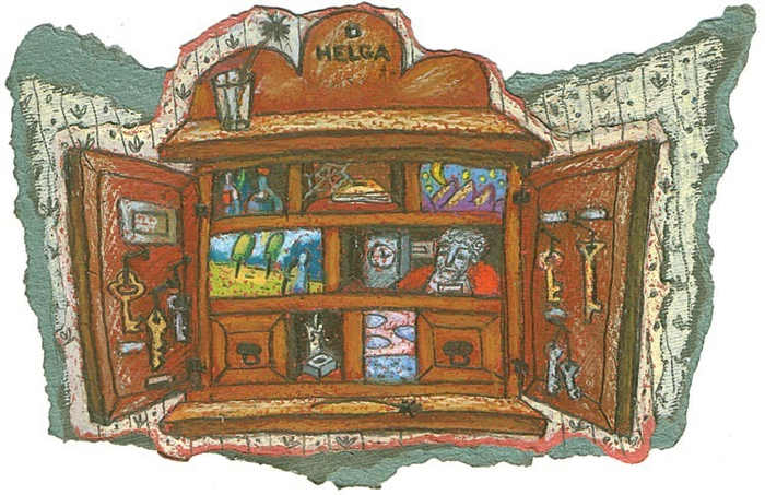 "Бесконечная история" Михаэль Энде