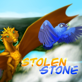 Краденый камень