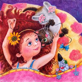 У меня к тебе мур-мур