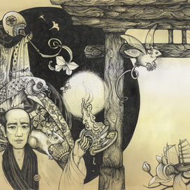 Желтая книга