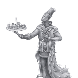 Цикл "Против Глупости". Король. 2013.