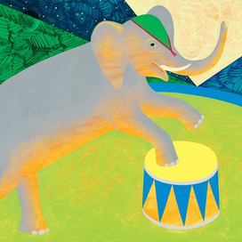 "Цирк" С.Маршак