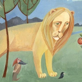 Клайв C Льюис "Племянник чародея"