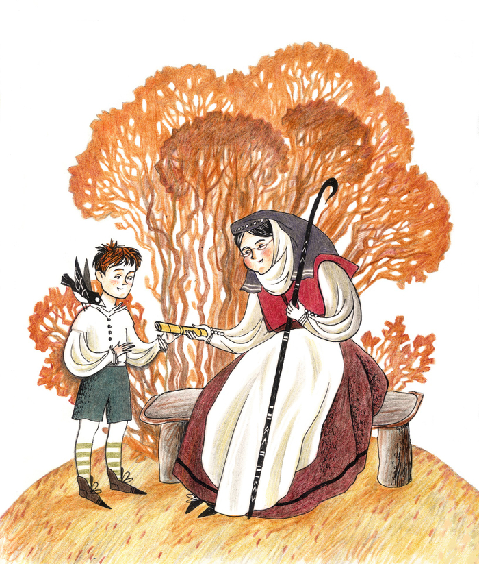 Приглашение на Осенний Праздник