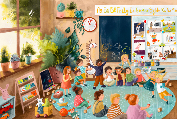 Иллюстрация для книги