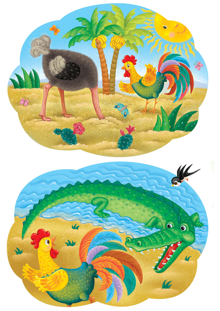 Сказка про Петушка