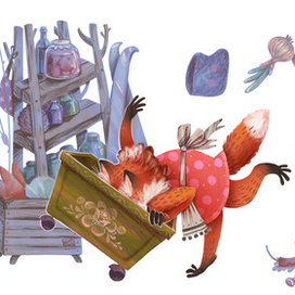 Лисонька в кладовке