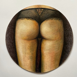 Как у бывшей...