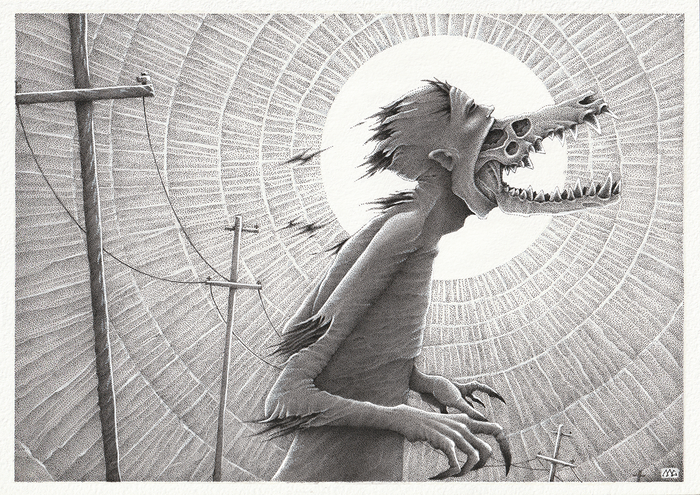 Превращение