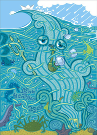 Мистер Нептун (когда он был еще маленький)