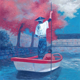 "Донкобунэ"