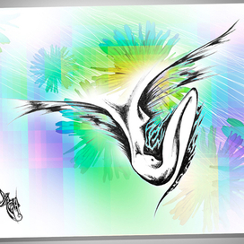 Потерявшая голову