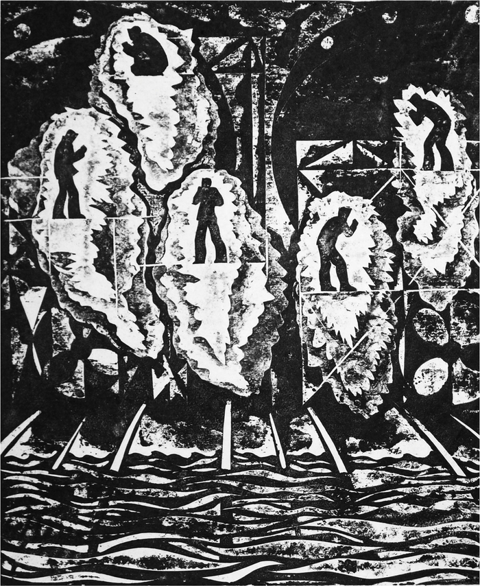 Слип.Сварщики