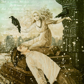 Аннабель Ли