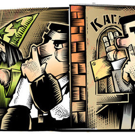 businesweek/ иллюстрация