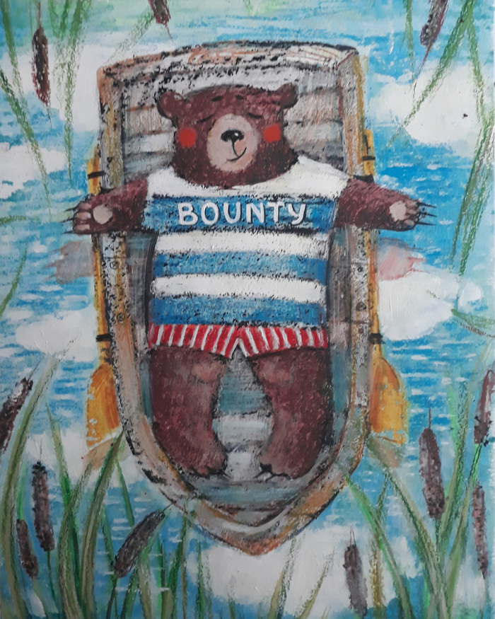 Папины каникулы