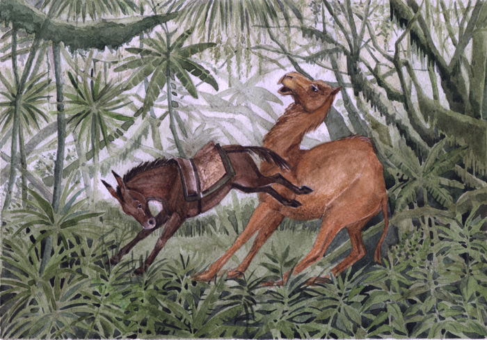 "Слуги её Величества". 