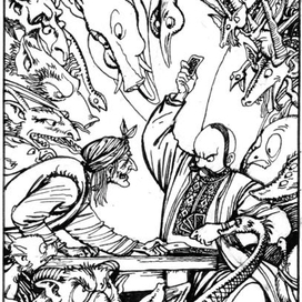 Пропавшая грамота.