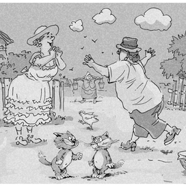  ИДМ. Е.. Малинкина Тайна шкатулки с привидением