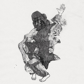 Танцующий рыбак