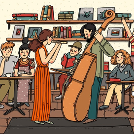 Открытка для кофейни