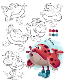 Разработка персонажа к детской книге. Детская иллюстрация.