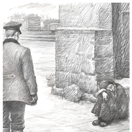 Рисунок в книгу