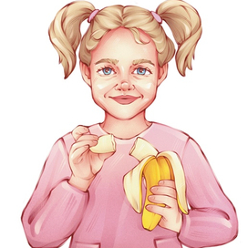 «Девочка отламывает банан»