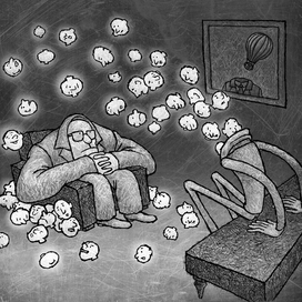 Психотерапия