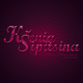 Работа с текстом