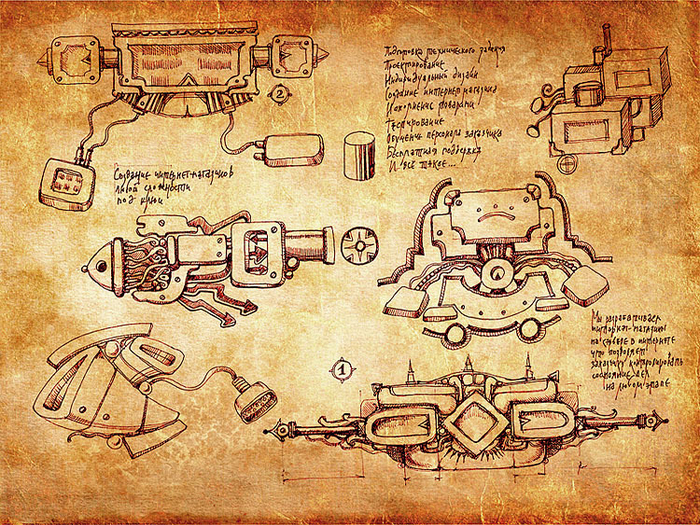 Эскизы для сайта (в стиле Леонардо)
