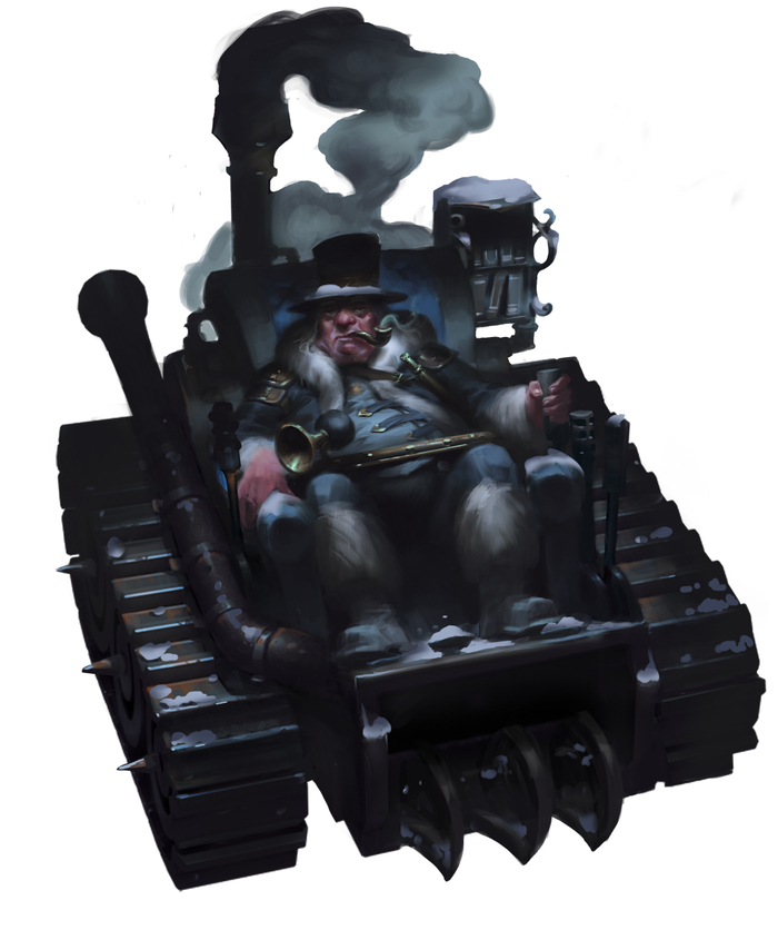 Праздность