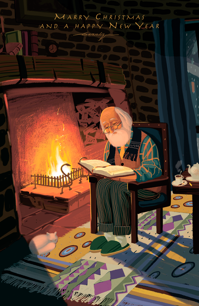 На Рождество 