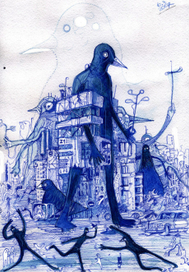 Синие прицы