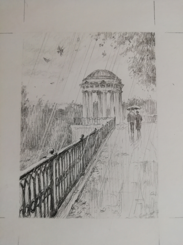 Рисунок на титул 7