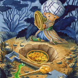 В.Гауф "Маленький Мук" Клад