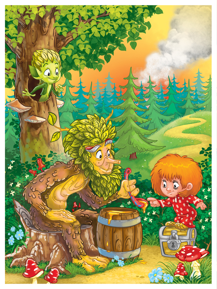 Кузя - домовой