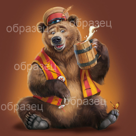 Любитель кваса...