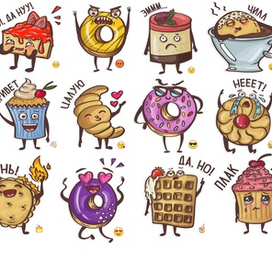 Стикерпак "Сладкая жизнь"