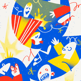 техно пати, дискотека, как хотите