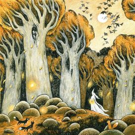 Волшебный лес