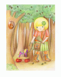 Карманная лошадка